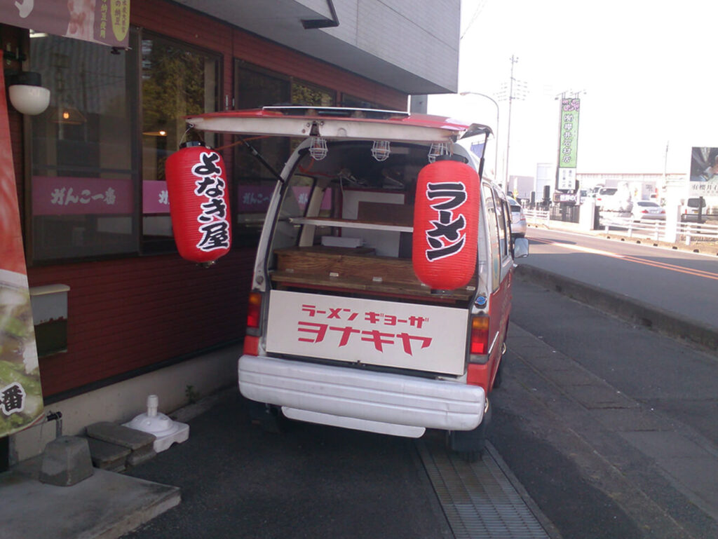 GANKO ICHIBAN Ibaraki from JAPAN